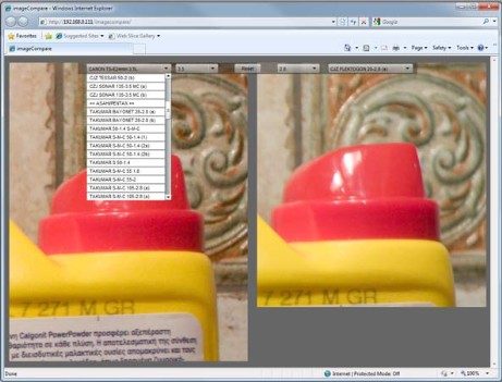 Lens Comparison Screen